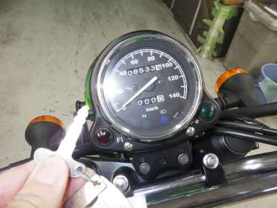 Kawasaki 250TR 2011