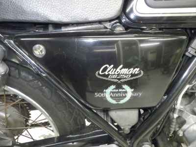 Honda GB250 Clubman 1995