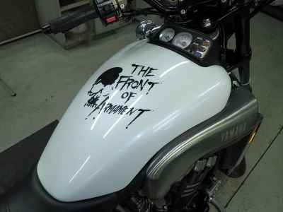 Yamaha V-Max 1200 2008