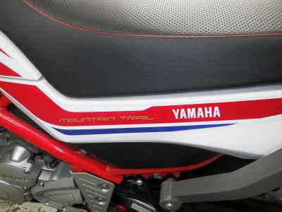 Yamaha Serow XT250 2020