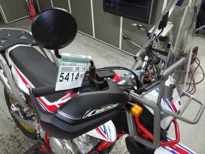 Yamaha Serow XT250 2020