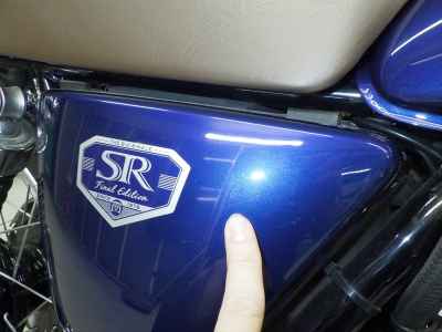 Yamaha SR400 2021