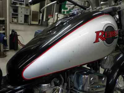 Honda Rebel CMX250 1987