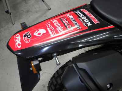Honda CRF250L LD 2019