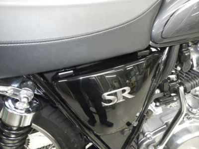 Yamaha SR400 2021