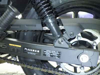 Kawasaki Eliminator 400 SE 2024