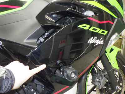 Kawasaki Ninja 400 2020