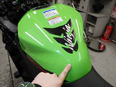 Kawasaki Ninja 400 2020