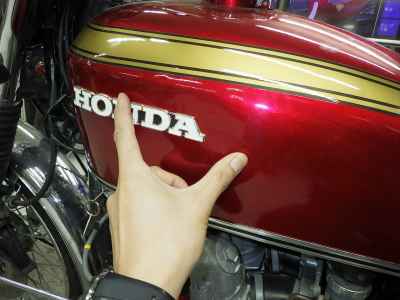 Honda CB750 2022