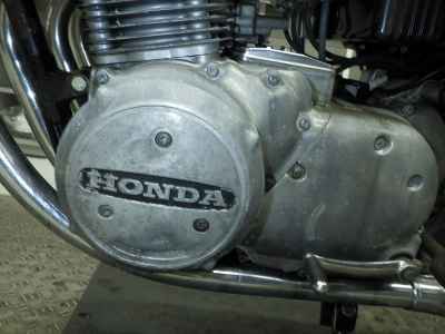 Honda CB750 2022