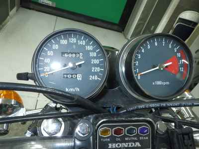 Honda CB750 2022