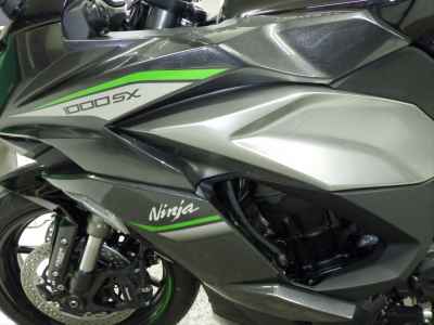 Kawasaki Ninja 1000SX 2025
