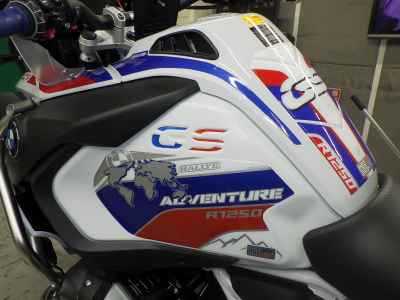 BMW R1250GS Adventure 2021