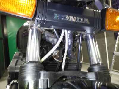Honda CBX550F 1982