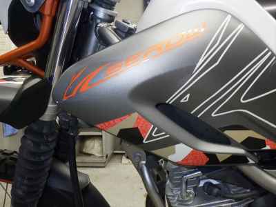 Yamaha XT250 Serow 2015
