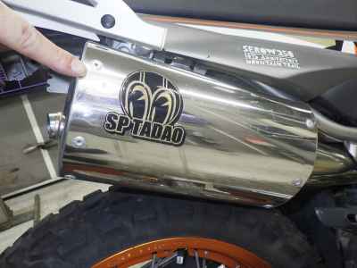 Yamaha XT250 Serow 2015