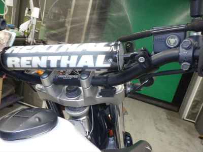 Yamaha XT250 Serow 2015