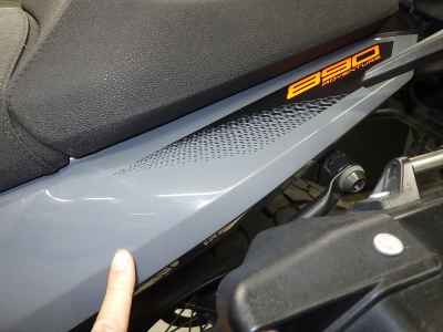 KTM 890 Adventure 2023