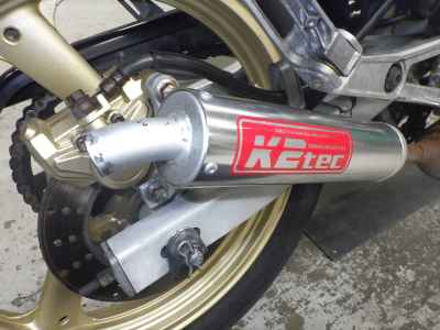 Yamaha RZ250R 1988
