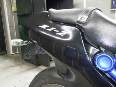 Yamaha R1-Z 1990