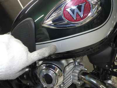 Kawasaki W800 2020