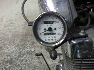 Yamaha Virago XV250 1994