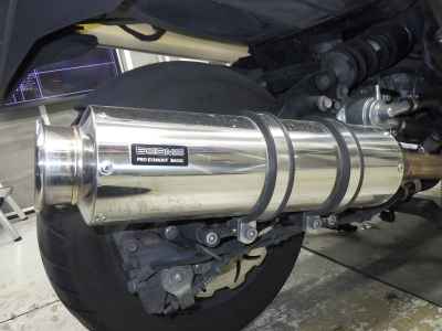 Yamaha Majesty 250 2007