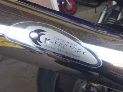 Honda CB1300SF 2005