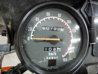 Suzuki GR650 1984
