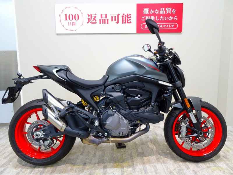 Ducati Monster 937 2022