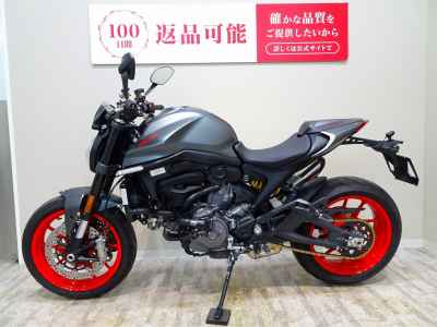 Ducati Monster 937 2022