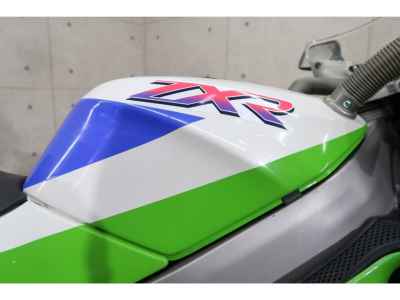 Kawasaki ZXR250 1992