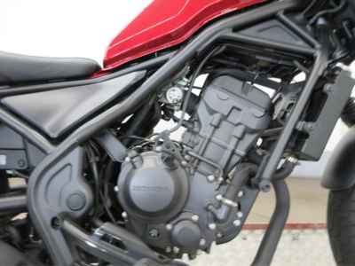 Honda Rebel 250 S Edition 2023
