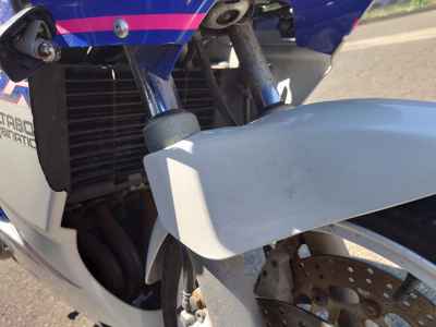 Yamaha FZR250R 1991