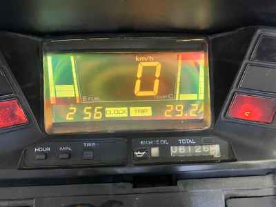 Honda Fusion 1987