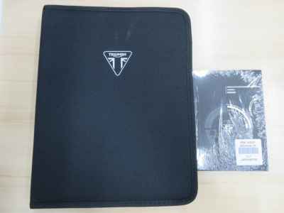 Triumph Tiger Sport 660 2024