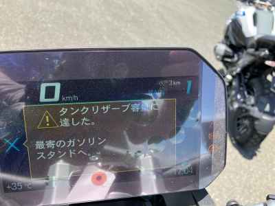 BMW F900R 2025