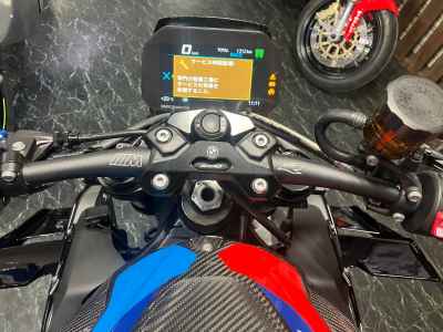 BMW M1000R 2023
