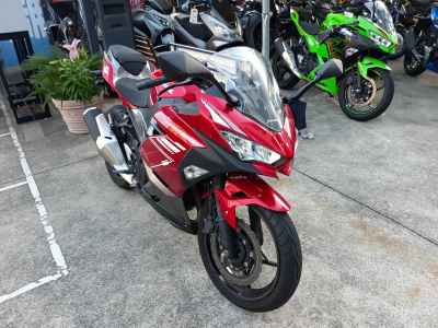 Kawasaki Ninja 250 2022