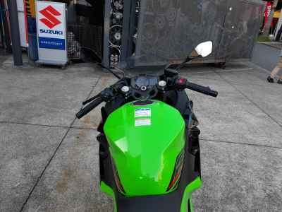 Kawasaki Ninja 250 KRT 2023