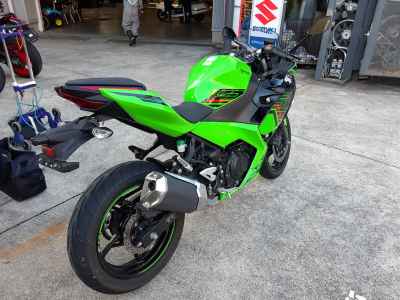 Kawasaki Ninja 250 KRT 2023