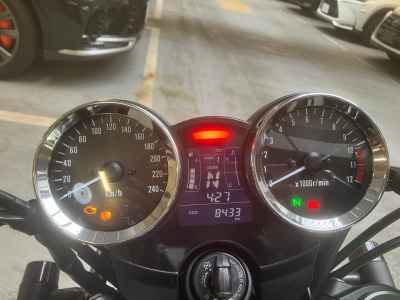 Kawasaki Z900RS 2023