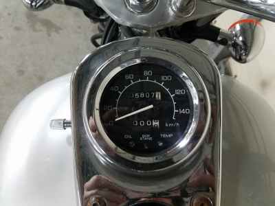 Honda Magna 250 1994