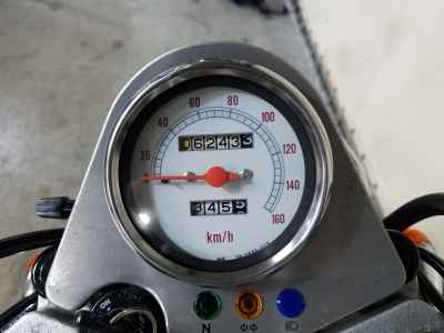Yamaha RENESS 1996