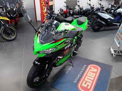 Kawasaki Ninja 250 KRT 2020