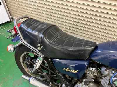 Yamaha XS650SPL 1982