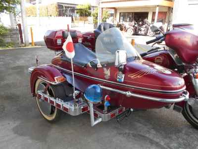 Harley-Davidson Electra Glide FLHTC1340 Sidecar 1995