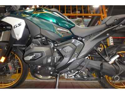 BMW R1300GS 2024