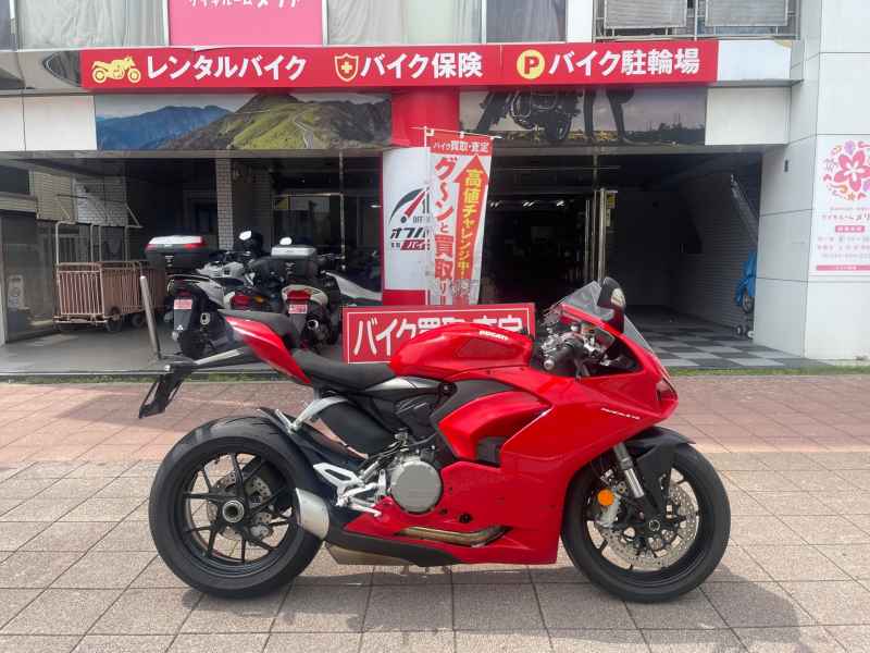 Ducati Panigale V2 2020