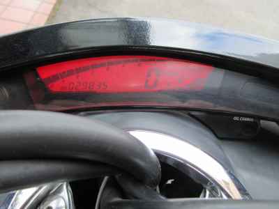 Yamaha Maxam 250 2005